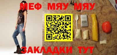 дистиллят марихуана Ипатово