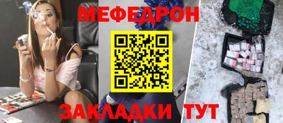 мдма Изобильный