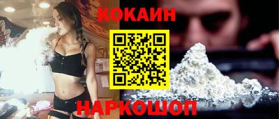 мдма Изобильный