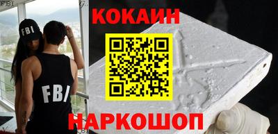 дистиллят марихуана Ипатово