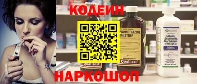 дистиллят марихуана Ипатово