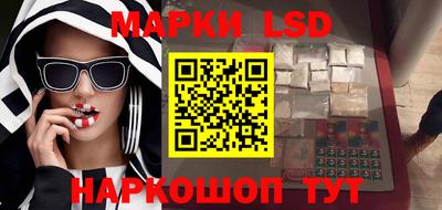 мдма Изобильный