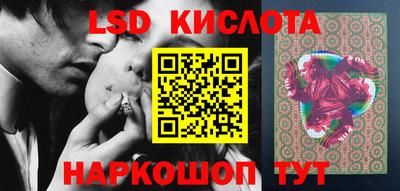 дистиллят марихуана Ипатово
