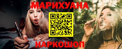 крисы Ирбит