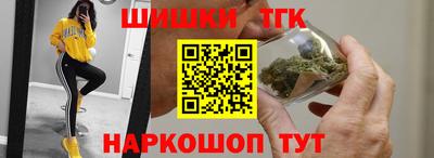 крисы Ирбит