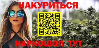 крисы Ирбит