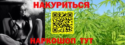 крисы Ирбит
