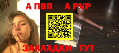 мдма Изобильный