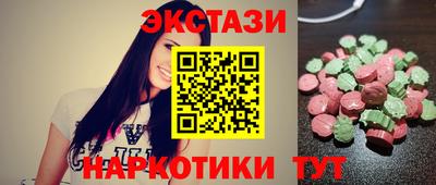 мдма Изобильный