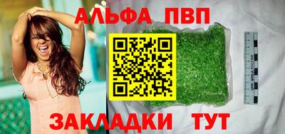 мдма Изобильный
