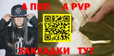 мдма Изобильный