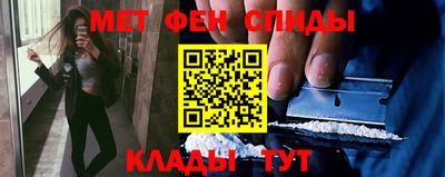 мдма Изобильный