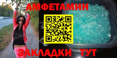 дистиллят марихуана Ипатово