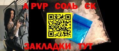 мдма Изобильный