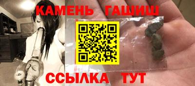 мдма Изобильный