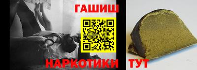 мдма Изобильный