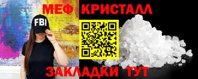 мдма Изобильный