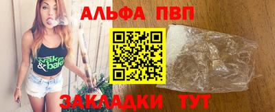 мдма Изобильный
