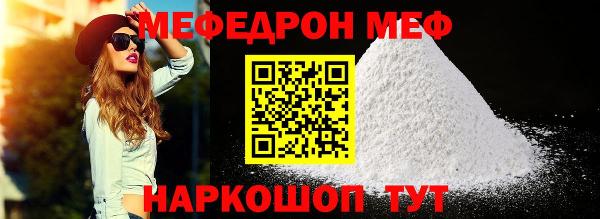  Cocaine Майкоп
